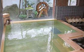 Yudanaka Yasuragi